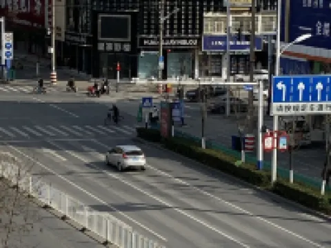 Mengcheng Jiayue Hotel