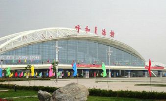 Home Inn (Hohhot Wanda Plaza Exhibition Station Store)
