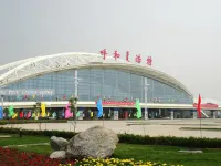 Homeinn Hotel (Hohhot Wanda Plaza Exhibition Hall Subway Station) Các khách sạn ở Hồi Hột