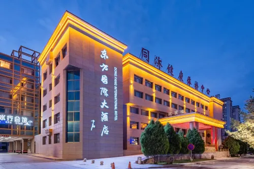 Orient International Hotel - parking