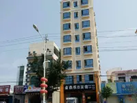 Dongfang Jinding Holiday Hotel