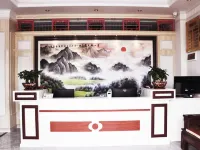 Hepu Xinsheng Hotel Hotels in Hepu County