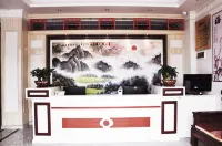 Hepu Xinsheng Hotel Hotels in Hepu