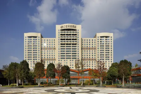 Rhine Hotel Отели рядом с достопримечательностью «Former Residence of Zhang Pu»