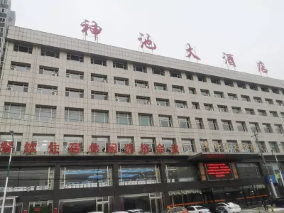 Shenchi Hotel