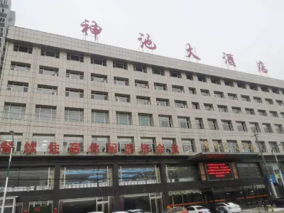 Shenchi Hotel Hotels in Ningwu