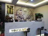 Xuyong Yujian Customs Theme Hotel