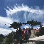 Huashan Huanxijuju - Jacuzzi