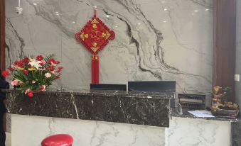 Suqian Yongheng Express Hotel (Xuecheng Road)