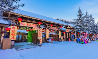 Songshizhang Family Hotel