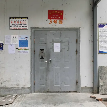 Shiquan Yuejianglou Apartment