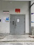 Shiquan Yuejianglou Apartment