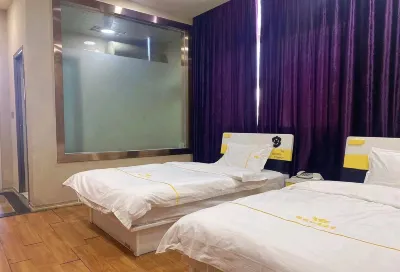 Shigatse Pengcheng Crystal Hotel