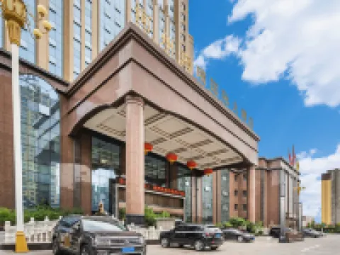 Hezhou Hongrui International Hotel فنادق في لينشيا