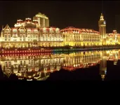 Borrman Hotel (Tianjin Railway Station) Hotels in Tianjin