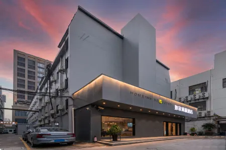 Homeinn Selected Hotel (Shanghai Caohejing Guilin Park Metro Station) Отели рядом с достопримечательностью «Shanghai Institute of Technology (Guilin Road)»
