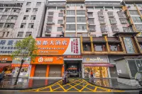 Xinhua Yindu Hotel