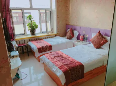 Yabuli Hanfeng Hotel Hotel dekat Hufeng Railway Station