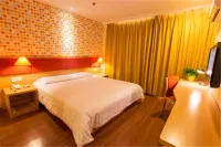Homeinn Hotel (Donggang Passenger Terminal Old Huanghai Market) Hotels in Donggang