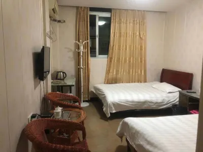 Sanming Lily Hotel Hotels in Jiangle County