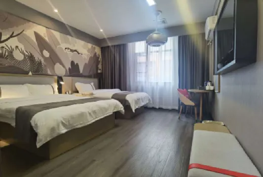 Shankee Chain Hotel (Changsha West Bus Station) Hotels in Changsha