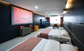 Yongsheng E-sports Hotel