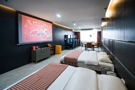 Yongsheng E-sports Hotel