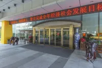 Wanneng Hotel Hotels in Hefei University of Technology/Wanda Plaza(Baohe)