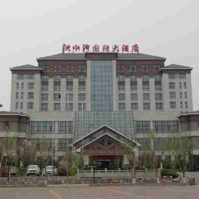 Huanshui Bay International Hotel Hotel Exterior