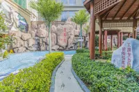 Yipin International Hotel - Thermen
