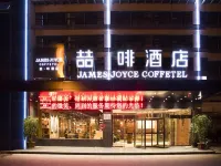 James Joyce Coffetel (Lianyungang Tongguan Road Pedestrian Street) Hotel in zona Huaihai Institute of Technology Tongguan Campus