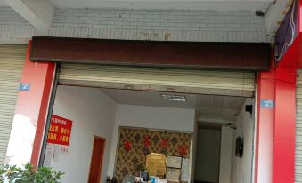 Shifang Jijia Hotel