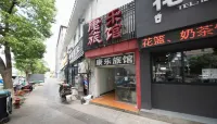 Kangle Hostel