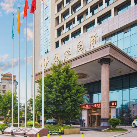 Guoneng Grand Hotel