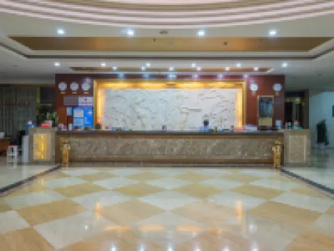 鎮沅茶王大酒店 鎮沅酒店