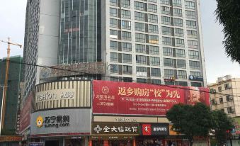 Qinzhou Harbor Convenience Hotel