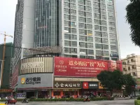 欽州港灣便捷飯店