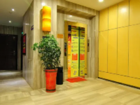 โรงแรมสไตล์บูทีค 77 โรงแรมในเส้าตง