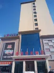 Karamay Dongfang Grand Hotel Hotels in Baijiantan District