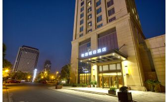 Heyuan Holiday Hotel