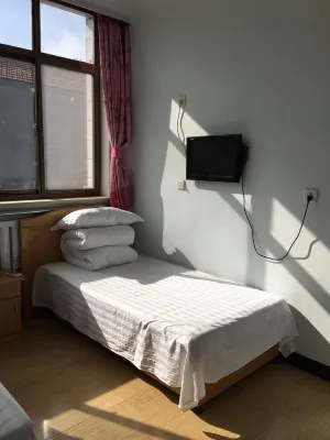 Beijing Qingsong Inn White Dragon Pool 호텔