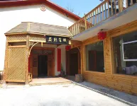 Lushan Yixin Chinese Inn