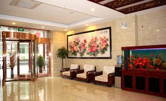 Juxian Junhao Business Hotel