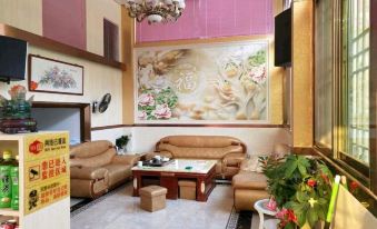 Pinghe Shuo Jiayuan Homestay