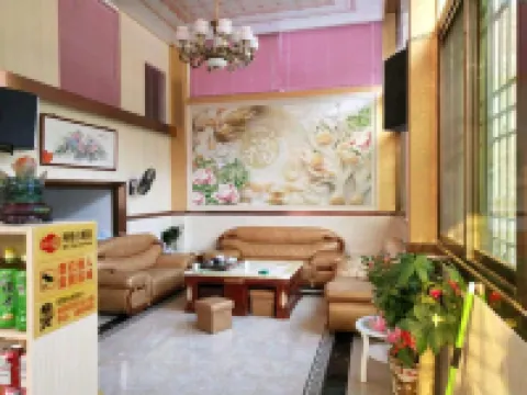 Pinghe Shuo Jiayuan Homestay