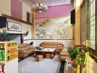 Pinghe Shuo Jiayuan Homestay