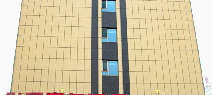 Huamao Business Hotel (Hengshui Lake Branch) Hotéis em Hengshui