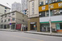 Xinbaoju Boutique Hotel