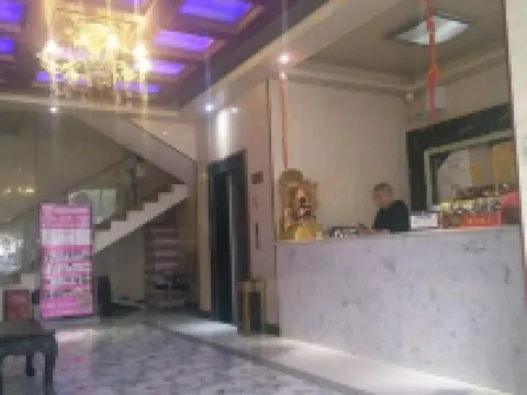 Yiyang Jingxin Business Hotel