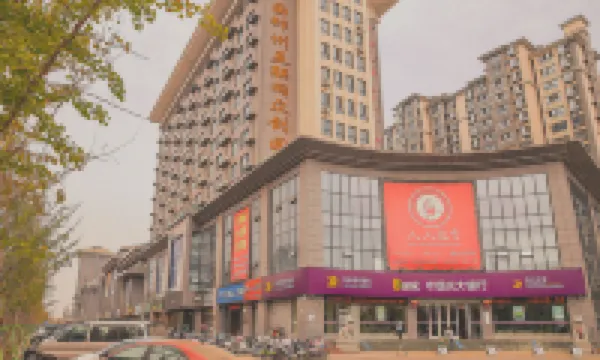 Durian Candy Selection Hotel (Pizhou Impression Zhujiang Road Store)